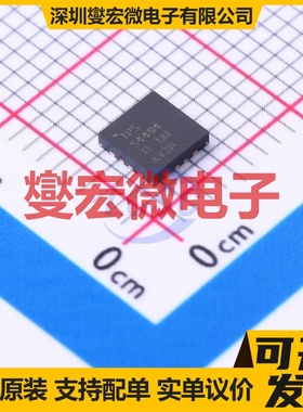 TPS54494RSAR QFN-16-EP(4x4) DC-DC电源转换器芯片IC