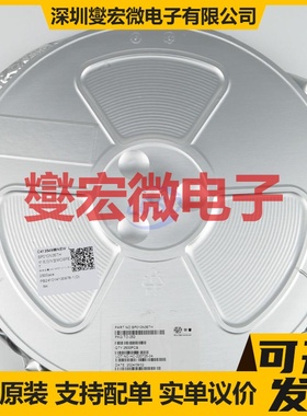 SP010N35TH TO-252 N 100V 25A 场效应管晶体管