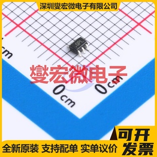 ISL90728WIE627Z 数字电位器芯片IC