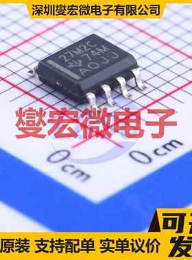 TLC27M2CDR SOIC-8 双路运算放大器芯片IC