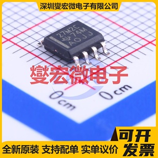 TLC27M2CDR SOIC-8 双路运算放大器芯片IC