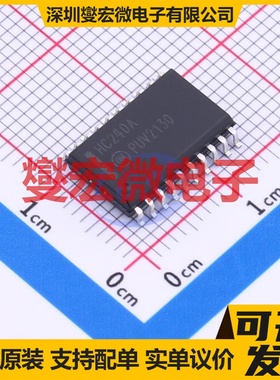 MM74HC240WM SOIC-20-300mil 缓冲/驱动/接收/收发器芯片IC