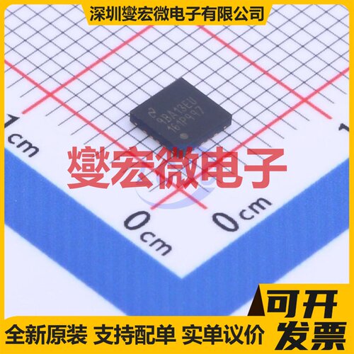 DAC161P997CISQ/NOPB QFN-16-EP(4x4) DAC数模转换芯片IC