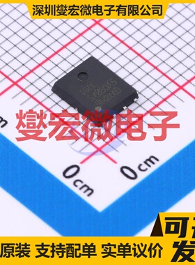 HSI4850EYT1GE3 DFN-8L(5x6) 60V 30A 场效应管晶体管