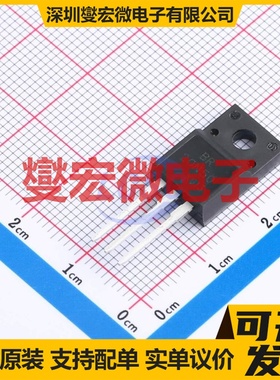 BRFL20N50 TO-220FL N 500V 20A 场效应管晶体管