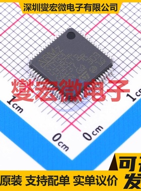 STM32L433RCT6TR LQFP-64(10x10) MCU/MPU/SOC微处理器控制器