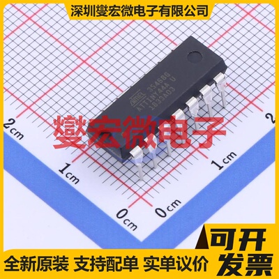 ATTINY44A-PU PDIP-14 MCU/MPU/SOC微处理器控制器