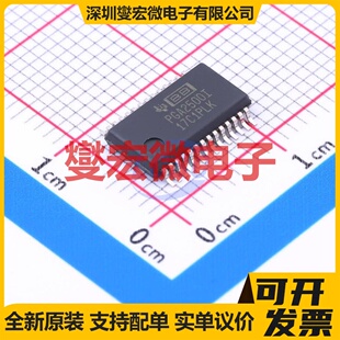 PGA2500IDBR SSOP-28-208mil 单声道音频放大器芯片IC