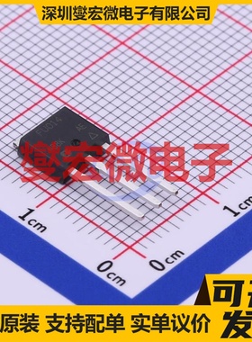 IRFU014PBF TO-251 N 60V 7.7A 场效应管晶体管