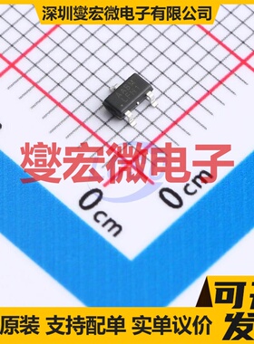 AP2125N-3.3TRG1(MS) SOT-23 LDO低压差线性稳压器芯片IC
