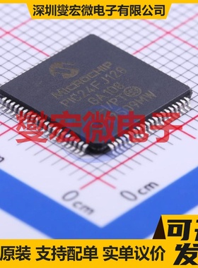 PIC24FJ128GA108-I/PT TQFP-80(12x12) MCU/MPU/SOC单片机处理器