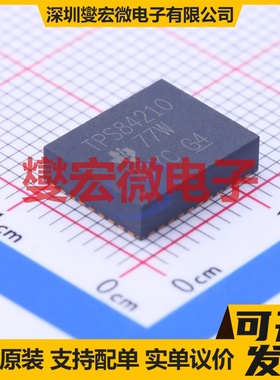 TPS84210RKGR B1-QFN-39(11x9) DC-DC电源转换器芯片IC