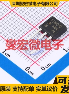 IRFU9010PBF-VB TO-251 60V 场效应管晶体管