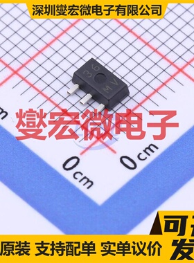 XC6203P502PR-G SOT-89-3 LDO低压差线性稳压器芯片IC