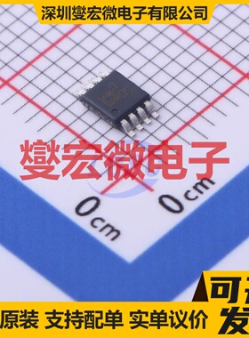 ADG701BRMZ-REEL7 MSOP-8 模拟开关/多路复用器芯片IC