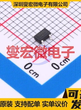 BL9161G-28BPRT SOT-23-3 LDO低压差线性稳压器芯片IC