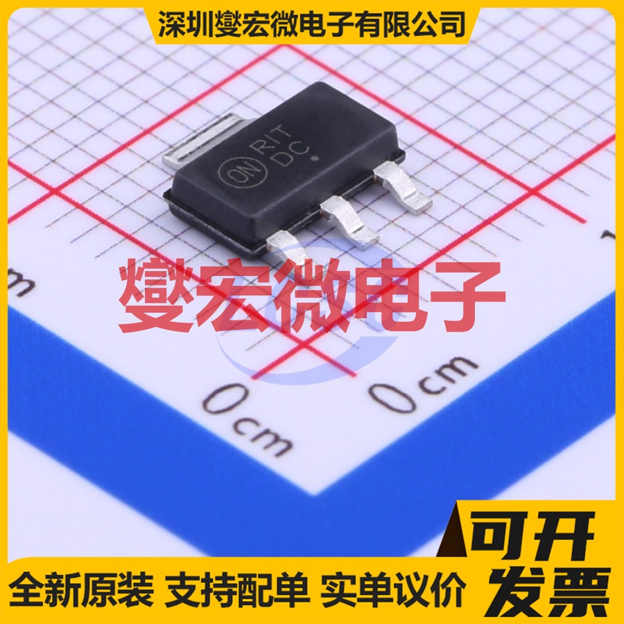 BF720T1G SOT-223-3 NPN 300V 100mA 三极晶体管