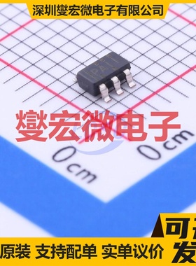 TPS76133DBVR SOT-23-5 LDO低压差线性稳压器芯片IC