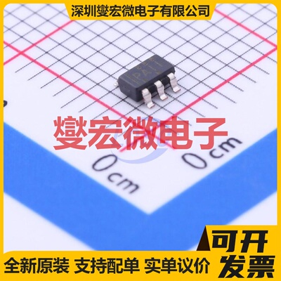 TPS76133DBVR SOT-23-5 LDO低压差线性稳压器芯片IC