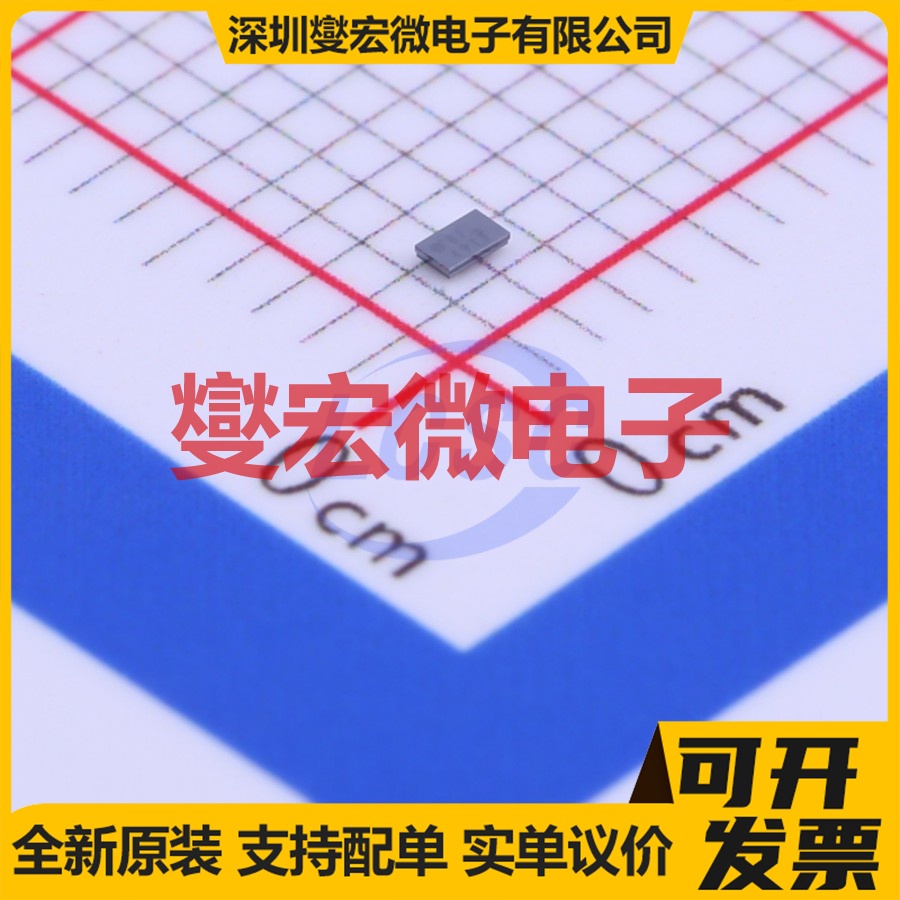 TM1723(TA2003B) SOP-32 LCD驱动器芯片IC