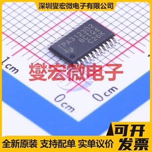 TPA3123D2PWP HTSSOP-24 双声道D类功放音频放大器芯片IC