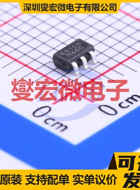 TD6810B SOT-23-5 DC-DC电源转换器芯片IC