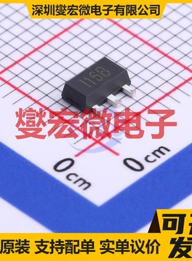 HM2310PR-VB SOT-89-3 N 60V 4.7A 场效应管晶体管