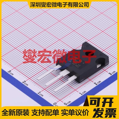 STW20N95K5 TO-247 N 950V 17.5A 场效应管晶体管