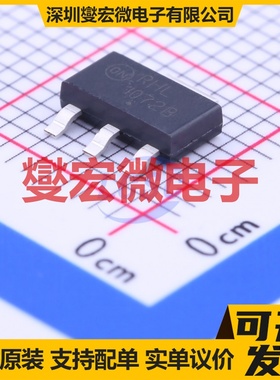 NCP1072STBT3G SOT-223 AC-DC电源稳压控制器芯片IC