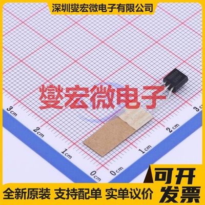 Z0103MA0,116 TO-92-3 600V 1A 可控硅晶闸管/模块