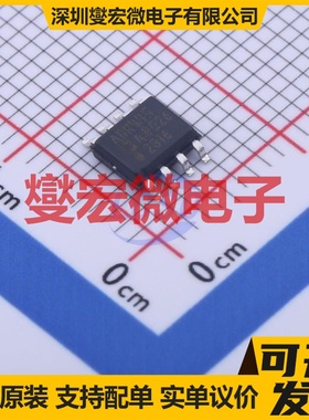 ADR445ARZ-REEL7 SOIC-8 电压基准芯片IC