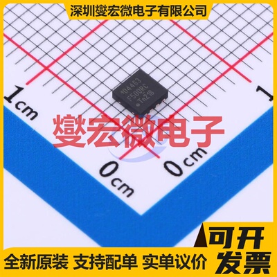 TJA1044GTK/3Z HVSON-8-EP(3x3) CAN收发器芯片IC