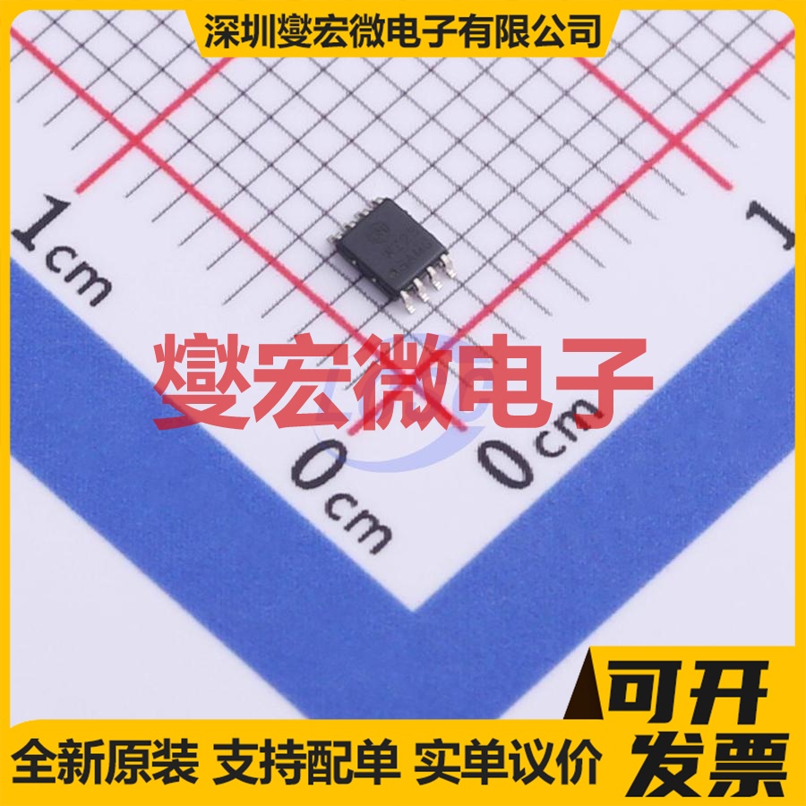 NC7WZ125K8X VFSOP-8-2.3mm 缓冲/驱动/接收/收发器芯片IC