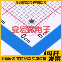 UM1540DB-18 DFN-4-EP(1x1) LDO低压差线性稳压器芯片IC