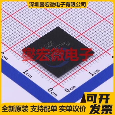 LPC1778FET208,551 TFBGA-208 MCU/MPU/SOC微处理器控制器