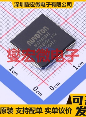 M032KG8AE LQFP-128(14x14) MCU/MPU/SOC微处理器控制器