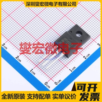 IRFI4227PBF-VB TO-220F N 200V 45A 场效应管晶体管