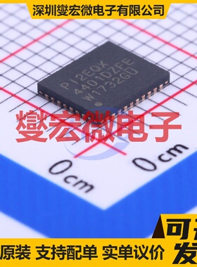 PI2EQX4401DZFE TQFN-36-EP(5x6) 缓冲器;转接驱动器芯片IC