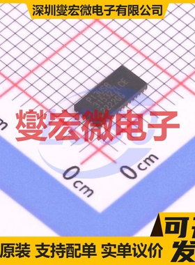 PI3USB31532ZLCEX TQFN-40(3x6) 模拟开关/多路复用器芯片IC