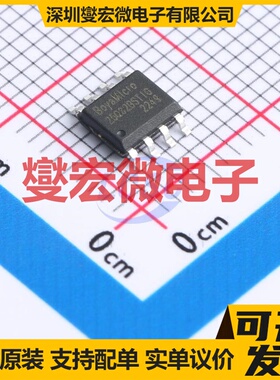 BY25Q32BSTIG(R) SOP-8-150mil NOR FLASH存储器芯片IC