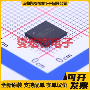 NOPB 6x6 QFN LVDS缓冲器芯片IC DS25BR440TSQ