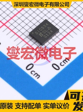 LT3762HUFD#PBF QFN-28-EP(4x5) LED驱动器芯片IC