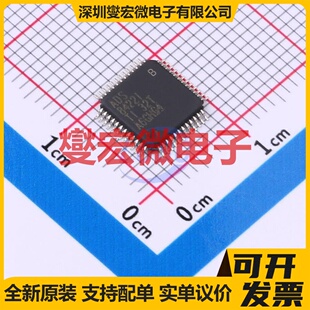 ADS8422IBPFBR TQFP-48(7x7) ADC模数转换芯片IC