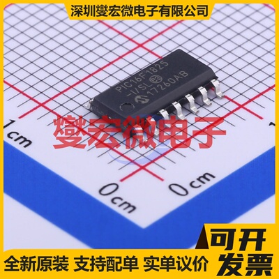 PIC16F1825-I/SL SOIC-14 MCU/MPU/SOC微处理器控制器