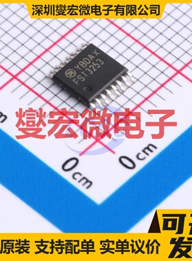 FST3253MTCX TSSOP-16 多路复用器/多路分解器芯片IC
