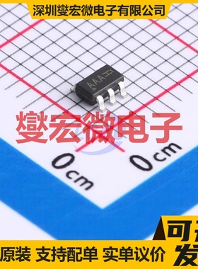 HIP2100IBZ SOIC-8-EP 栅极驱动器芯片IC