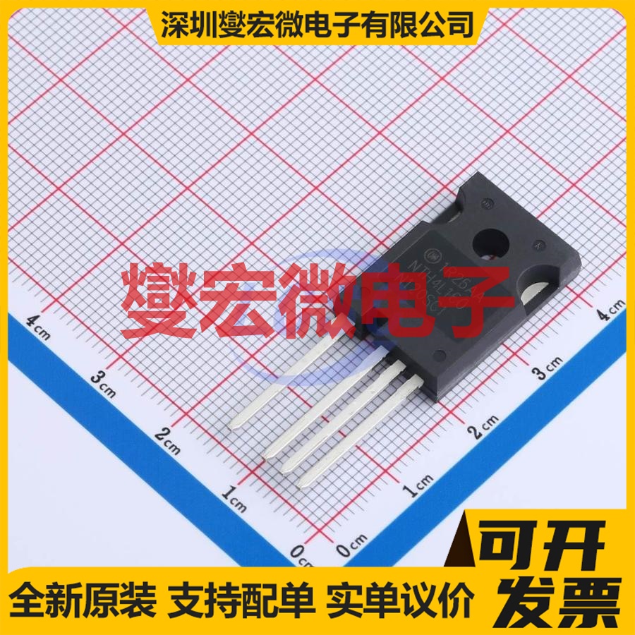 NTH4L160N120SC1 TO-247-4 N 1.2kV 17.3A 场效应管晶体管