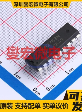 IK62783N DIP-18 八路 50V 500mA 达林顿晶体管