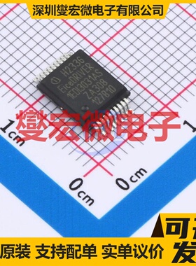 DRV10974RUMR WQFN-16-EP(4x4) 无刷电机驱动器芯片IC