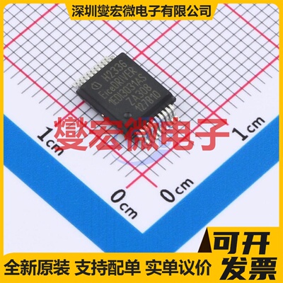 DRV10974RUMR WQFN-16-EP(4x4) 无刷电机驱动器芯片IC